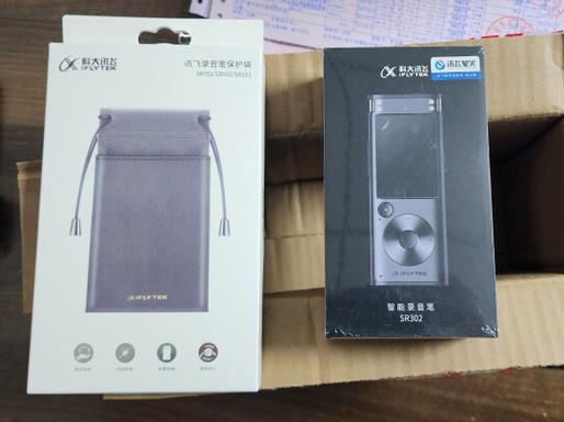 录音笔怎么用