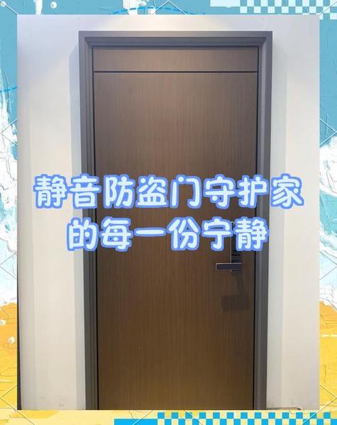 语音出现刺耳的声音