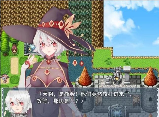 魔女的证明冷狐三核版