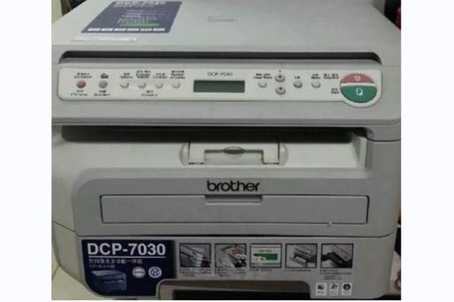 兄弟7030打印机