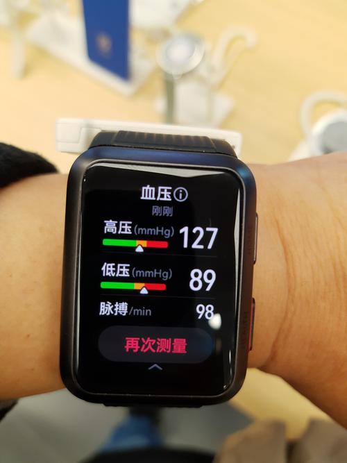 手表血压仪器什么牌子最好