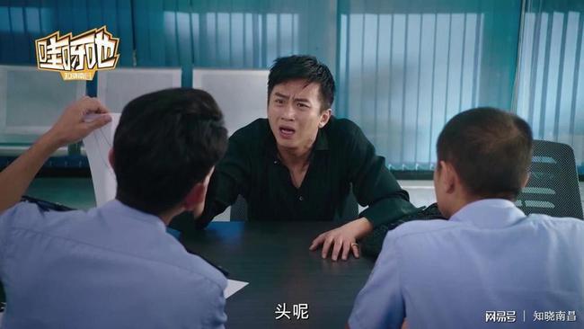 头呢 美人鱼表情包
