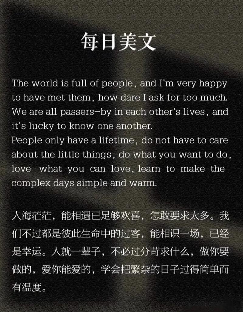 BigBadBigBadAss英文截图2
