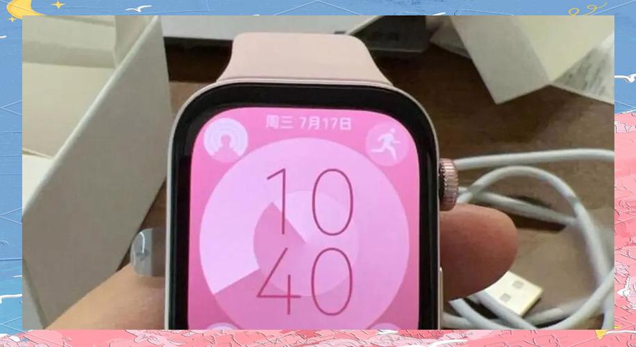 华为手表不显示总步数怎么回事