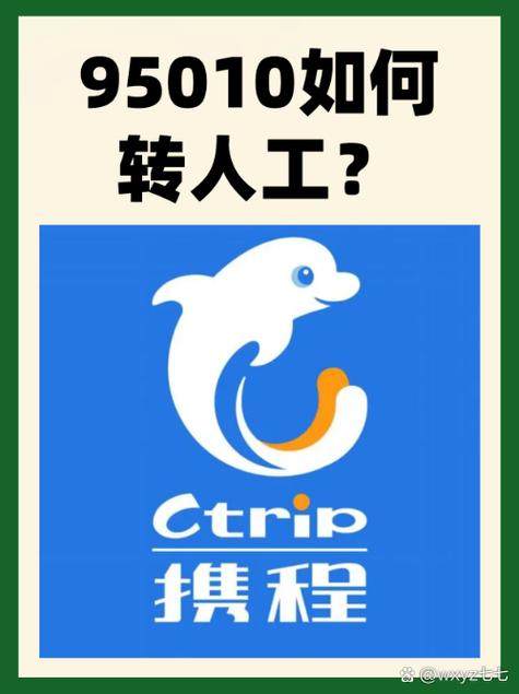 买机票在哪个平台买最便宜