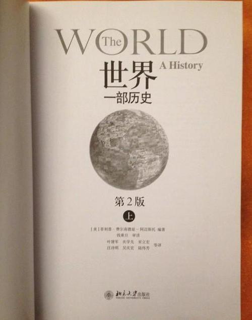 我的世界夏季版最新版本下载