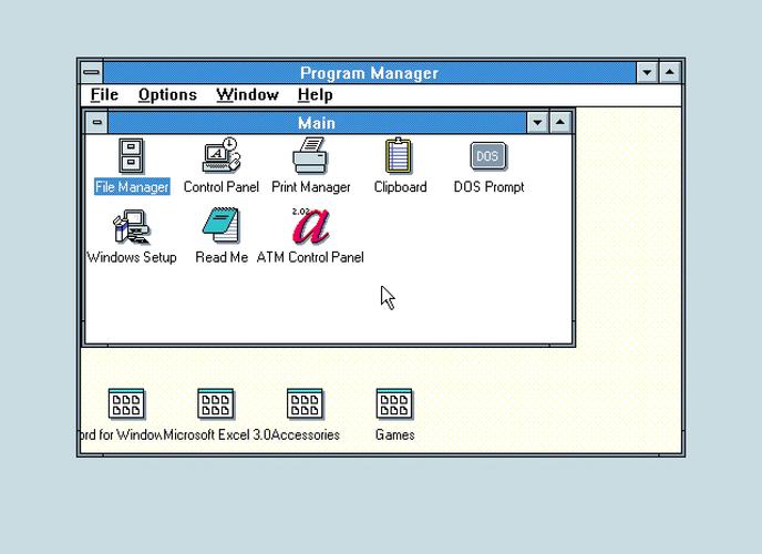 vmos3.0破解