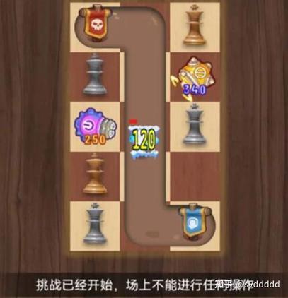 卡卡保皇怎么挂机