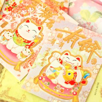 招财储蓄猫红包版 招财储蓄猫红包版