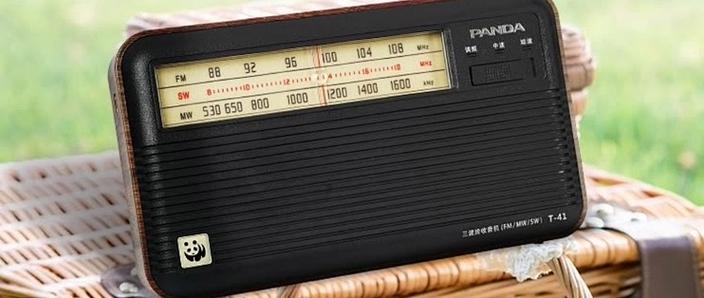 手机能当收音机用吗