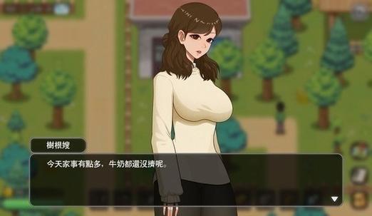 乡村狂想曲手游游戏攻略截图3