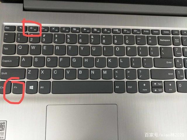 联想笔记本翻盖开机如何取消