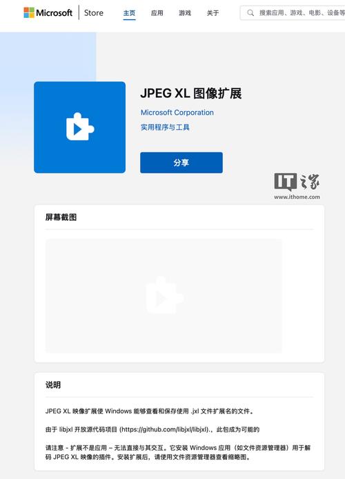 imgur国内能打开吗