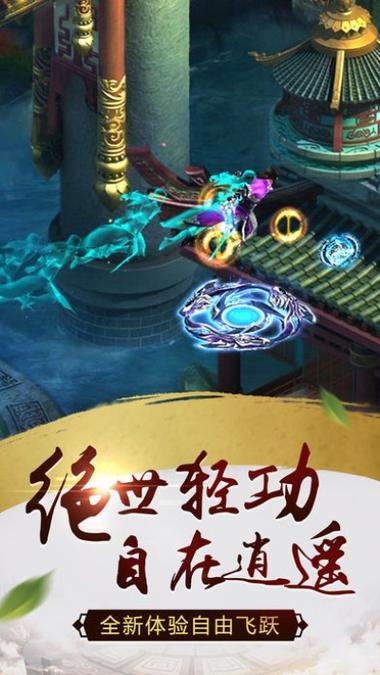 小小武神满v