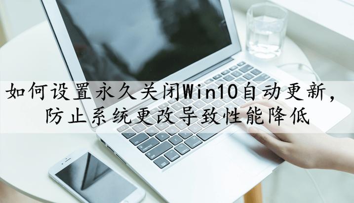 win10电脑无限重启怎么解决
