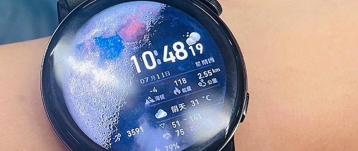 华为gt2手表真伪鉴定