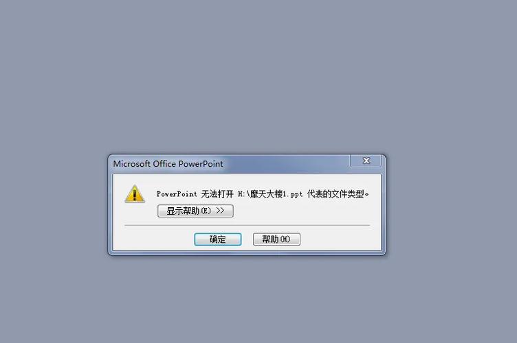 东西莫名其妙消失了