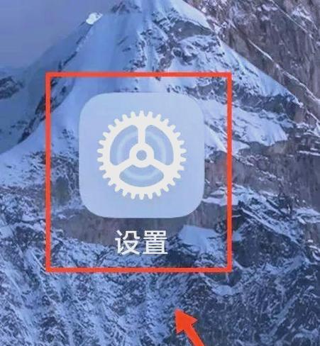 三星s8锁定屏幕时间怎么设置