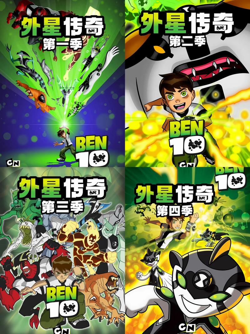 少年骇客字幕版