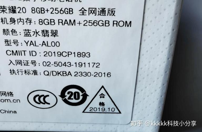 网上10万毫安的充电宝可信吗