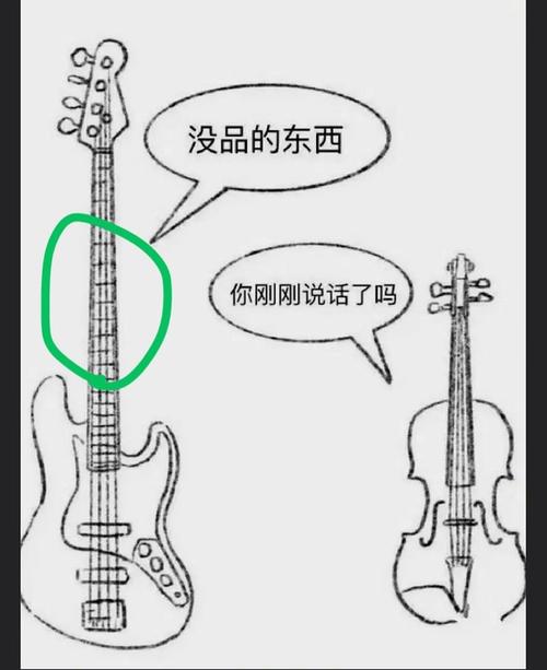 贝贝人与自然的梗