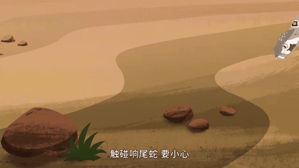 《动物朋友的“超能力”》
