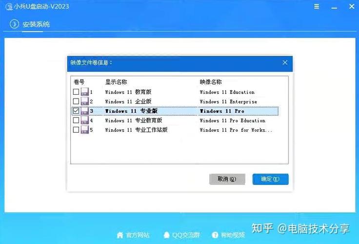 如何解决盗版广联达驱动版本低截图3