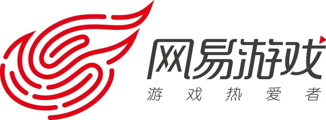 网易官方电话