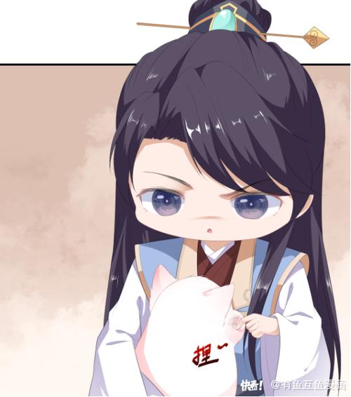 摄政王的萌狐妃萧潇篇