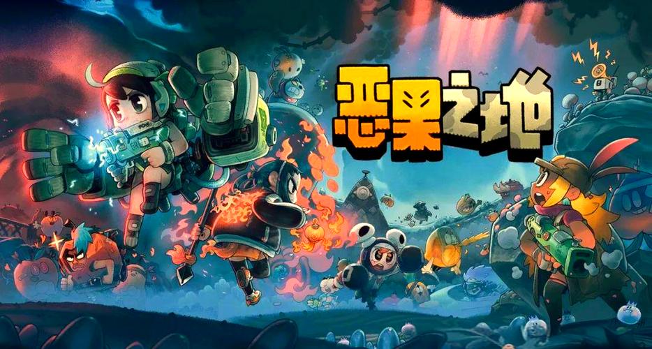 吾爱破解安卓单机游戏