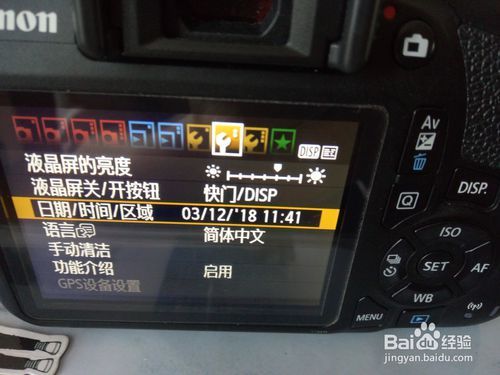 佳能相机显示日期设置