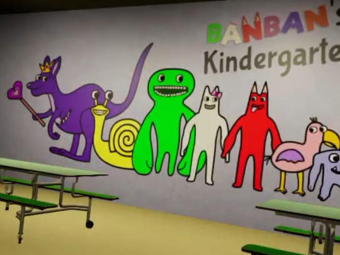 《班班幼儿园第5章》