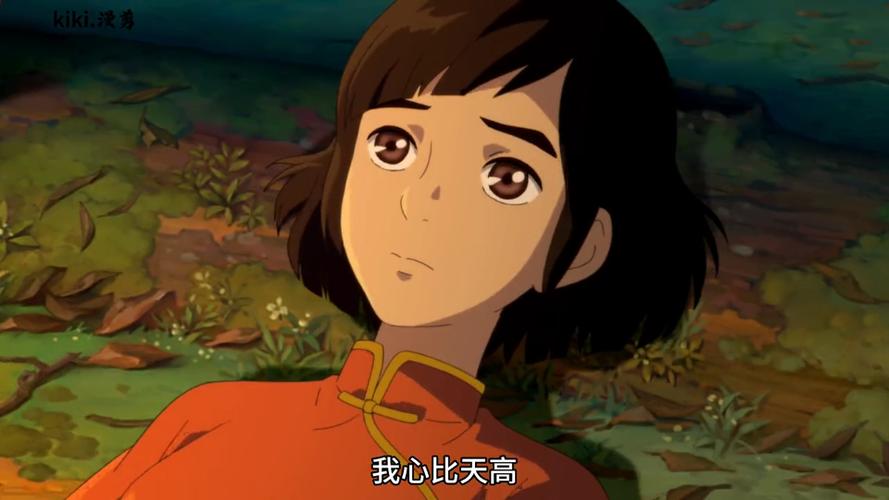 大鱼海棠精彩片段剪辑