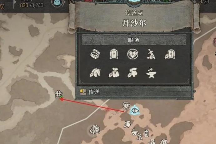 战地4秘籍代码