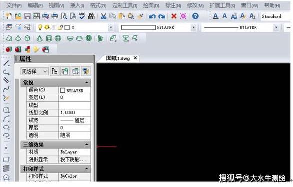 cad不能双击直接打开dwg文件
