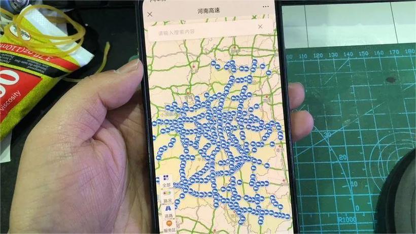 自己怎么查路口监控