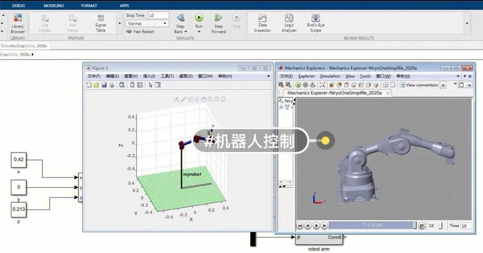 力控6 破解教程