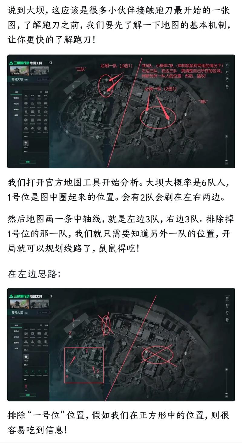 资源鼠下载位置