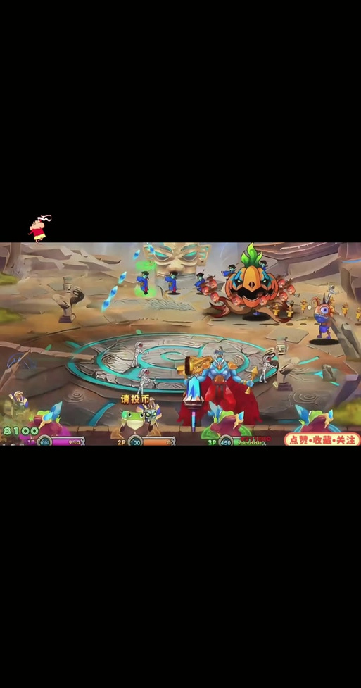 魔鬼城游戏手机版