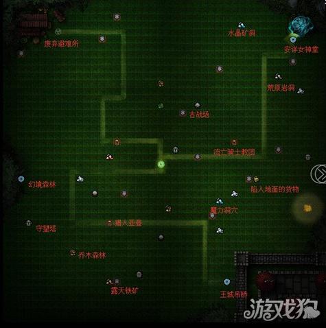 地下城堡2图16
