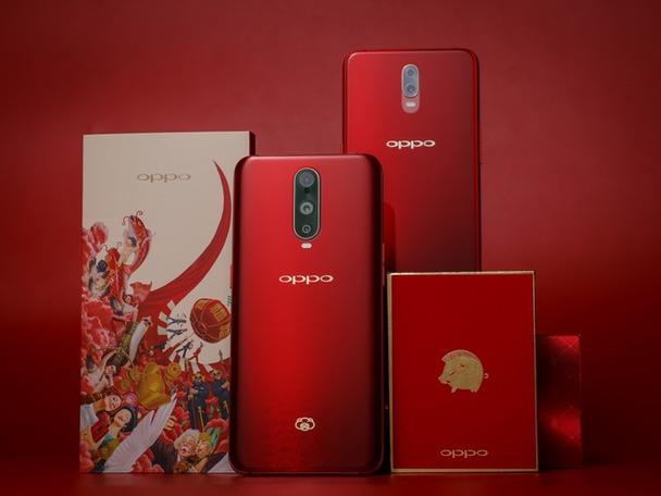 OPPO新年版手机