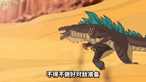不思议迷宫贝希摩斯截图2