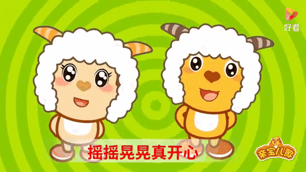 歌曲快乐叮当截图2
