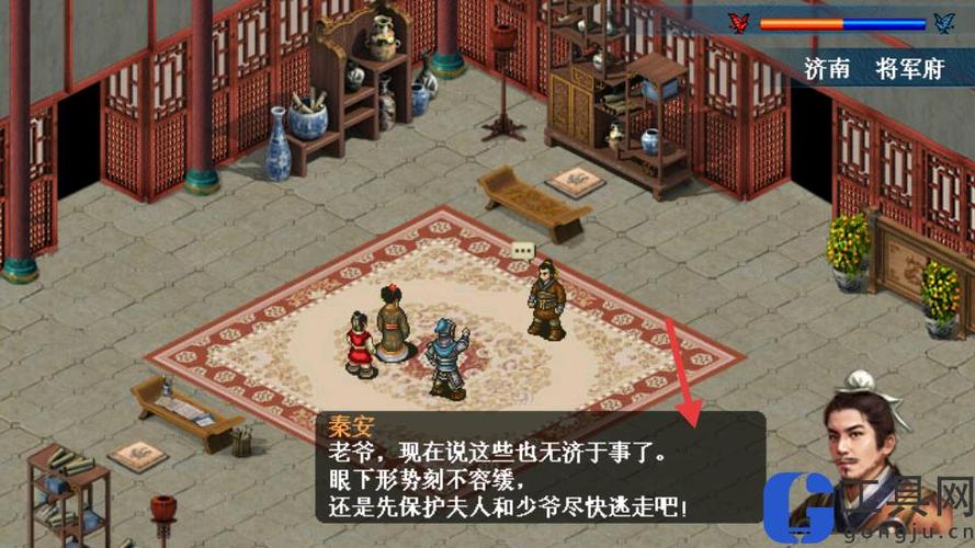 隋唐英杰传隐藏剧情