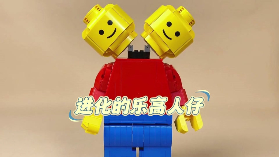 乐高鲍勃闯关