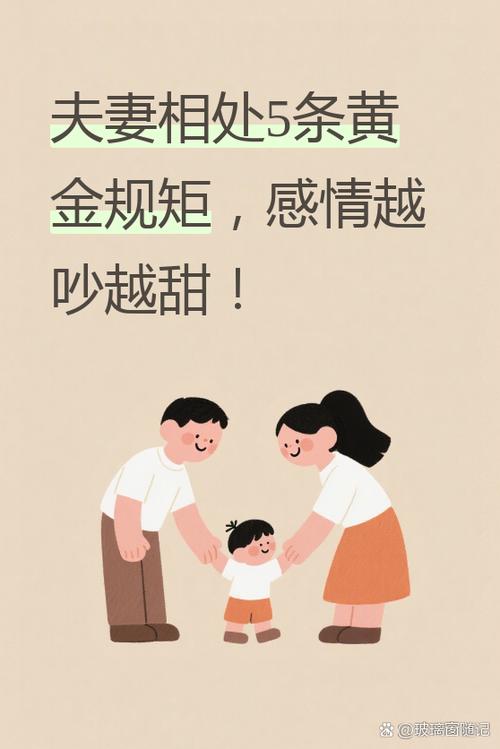 连金反金的规矩