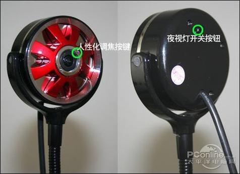光环2怎么设置中文语音