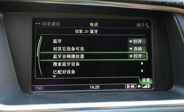 奥迪q5蓝牙放歌步骤