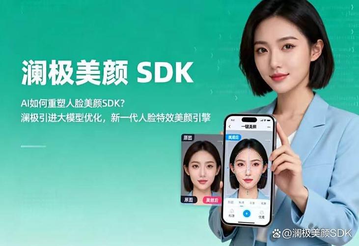 vivo手机怎么调美颜