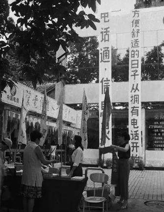 重回年代从摆摊开始赚到10亿